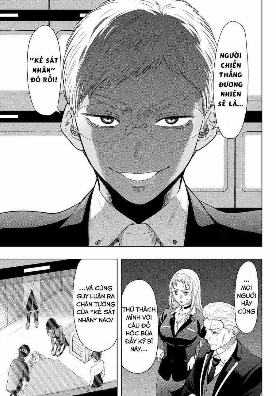 Tomodachi Game Máy chơi trò chơi điện tử tốt nhất Chapter 109 trang 4