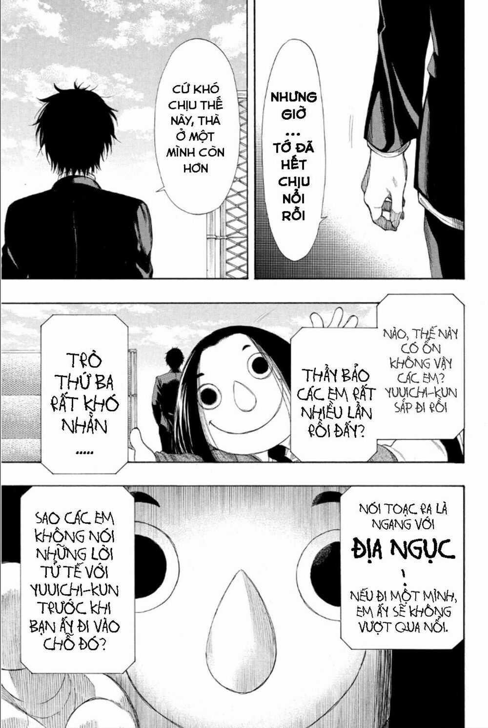 Tomodachi Game Máy chơi trò chơi điện tử tốt nhất Chapter 11 trang 15