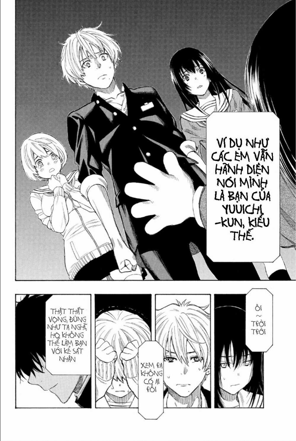 Tomodachi Game Máy chơi trò chơi điện tử tốt nhất Chapter 11 trang 16