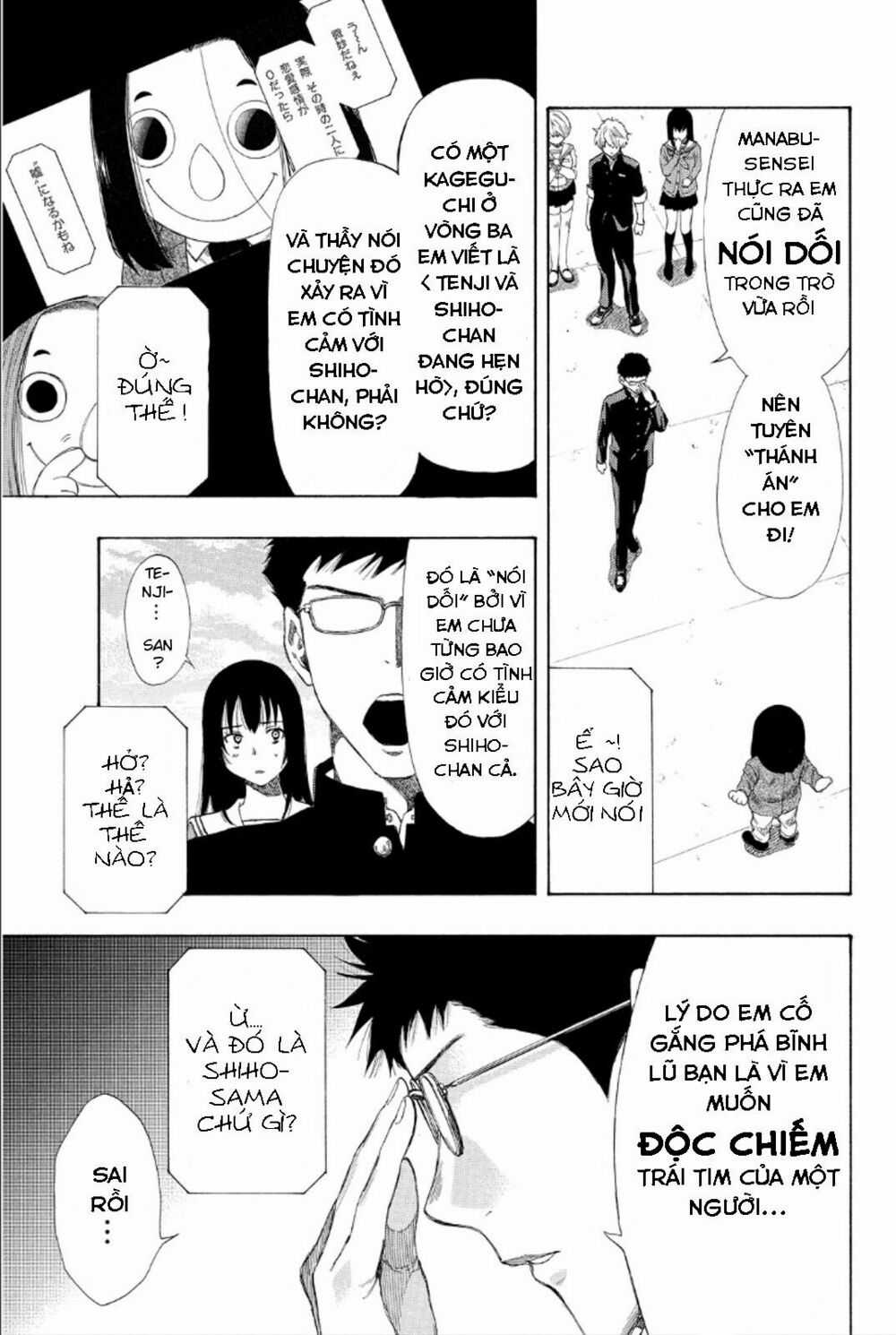 Tomodachi Game Máy chơi trò chơi điện tử tốt nhất Chapter 11 trang 19