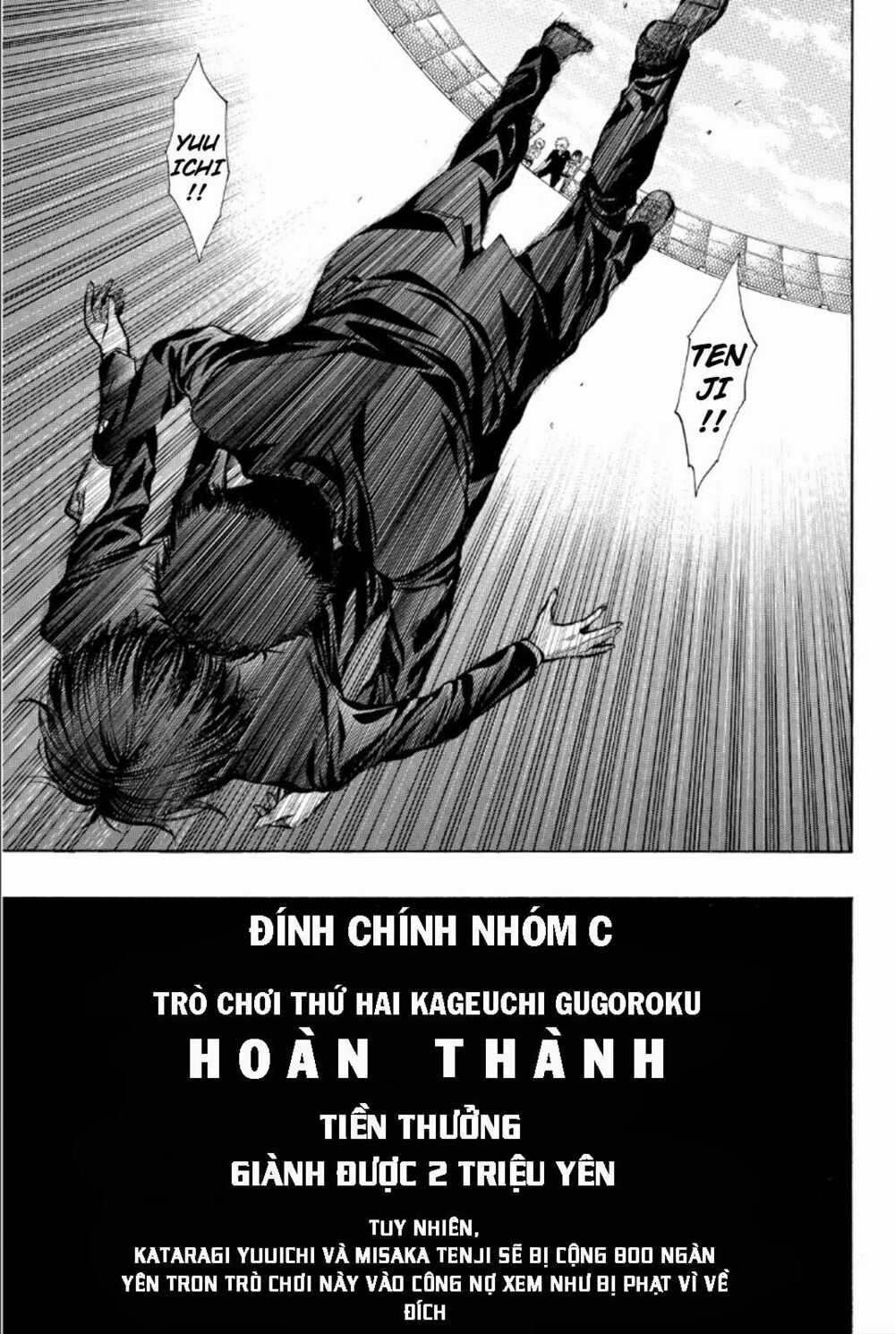 Tomodachi Game Máy chơi trò chơi điện tử tốt nhất Chapter 11 trang 24