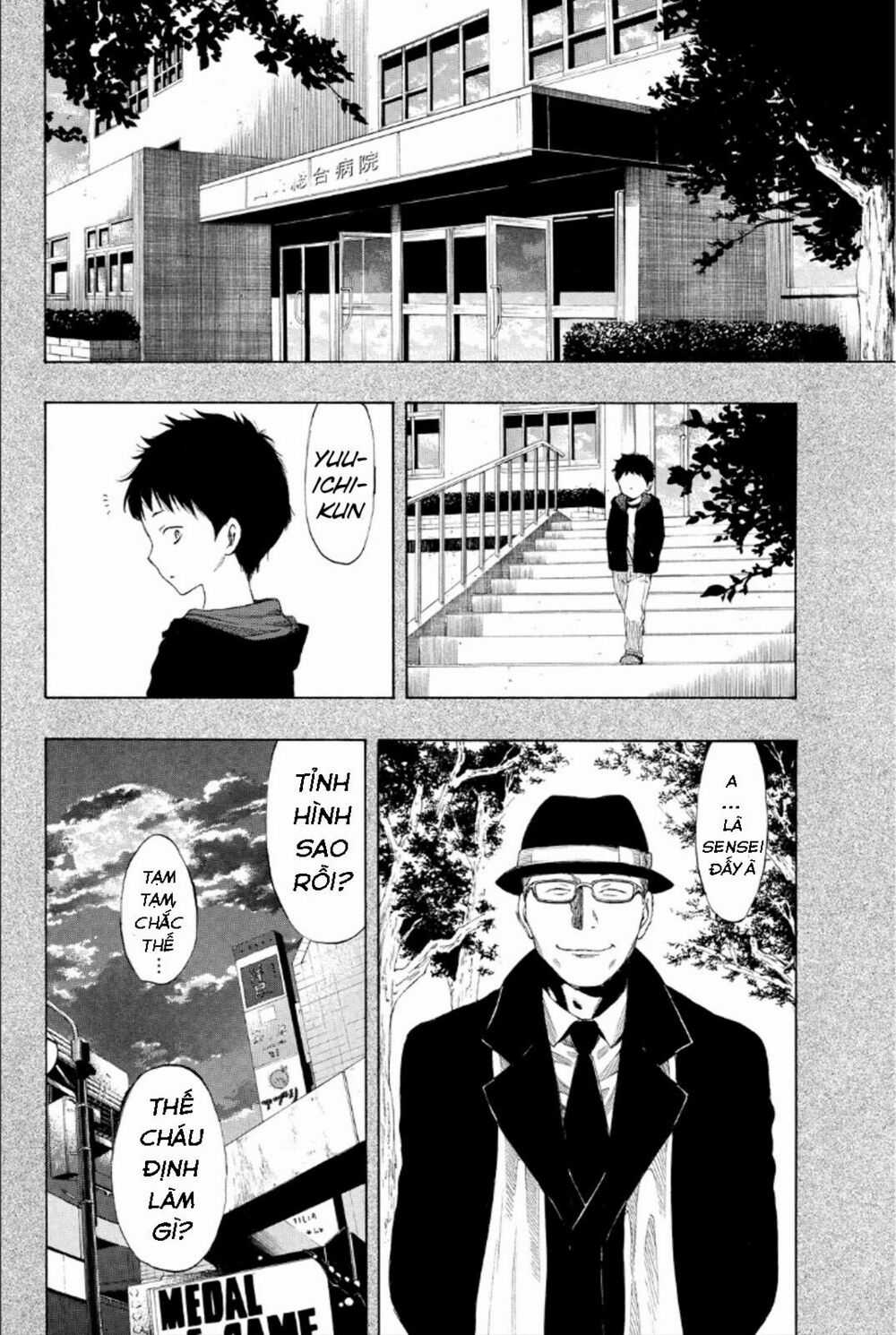 Tomodachi Game Máy chơi trò chơi điện tử tốt nhất Chapter 11 trang 33