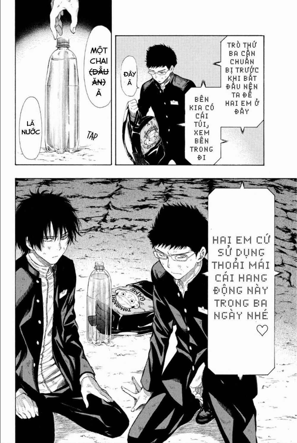 Tomodachi Game Máy chơi trò chơi điện tử tốt nhất Chapter 11 trang 37