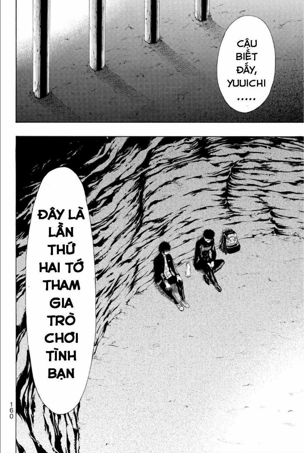 Tomodachi Game Máy chơi trò chơi điện tử tốt nhất Chapter 11 trang 41