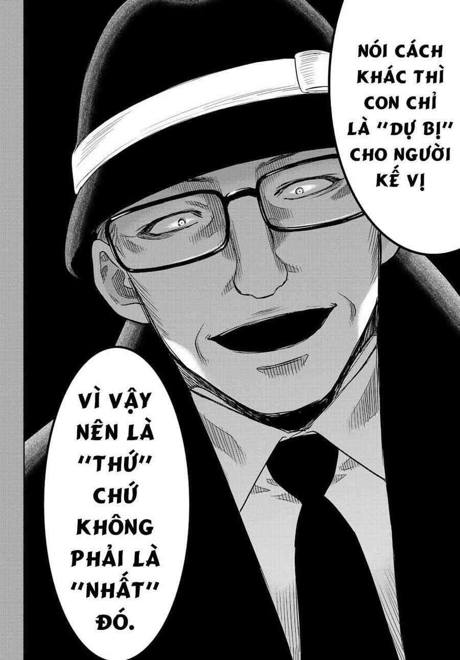 Tomodachi Game Máy chơi trò chơi điện tử tốt nhất Chapter 110 trang 19