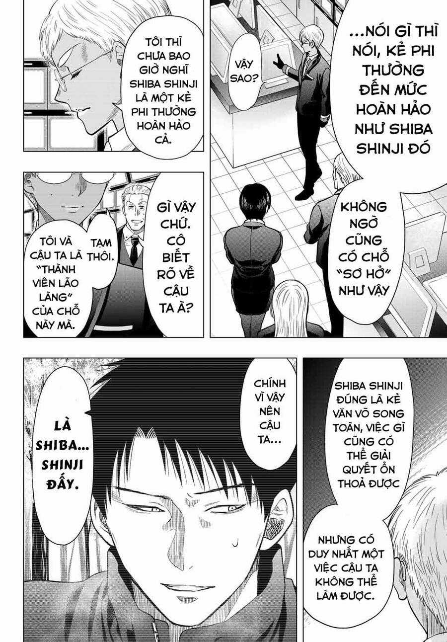Tomodachi Game Máy chơi trò chơi điện tử tốt nhất Chapter 110 trang 3