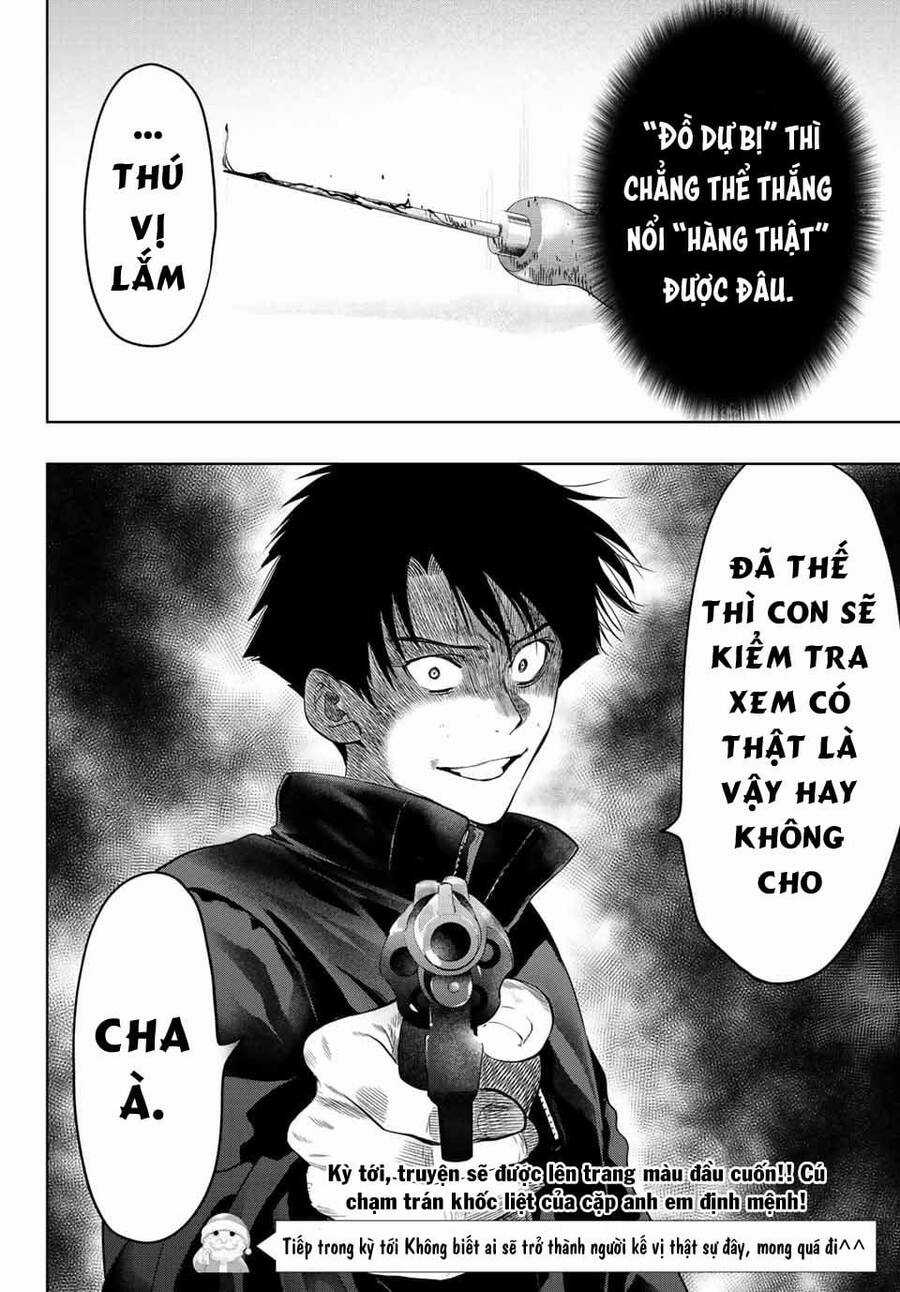 Tomodachi Game Máy chơi trò chơi điện tử tốt nhất Chapter 110 trang 32
