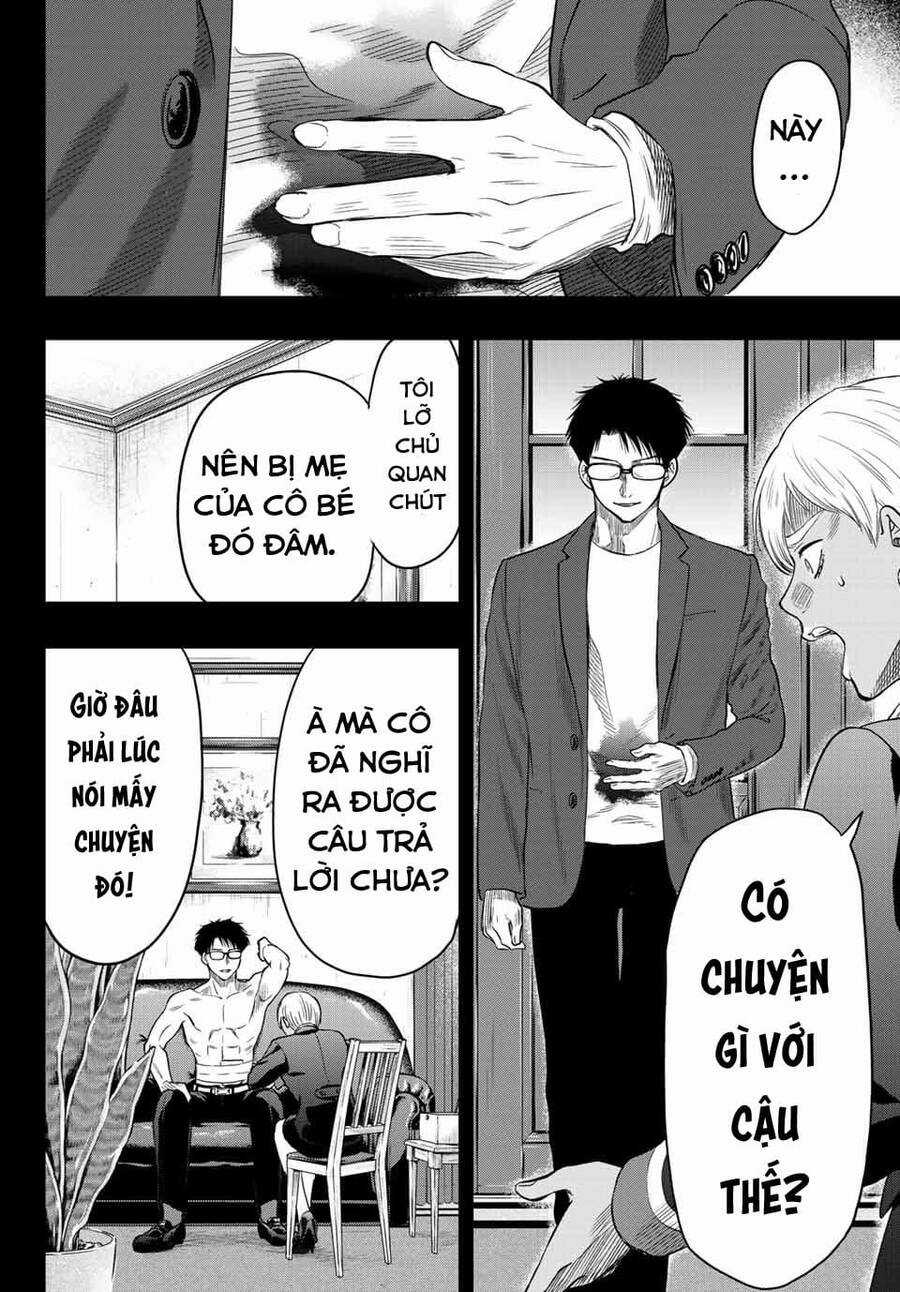 Tomodachi Game Máy chơi trò chơi điện tử tốt nhất Chapter 110 trang 7