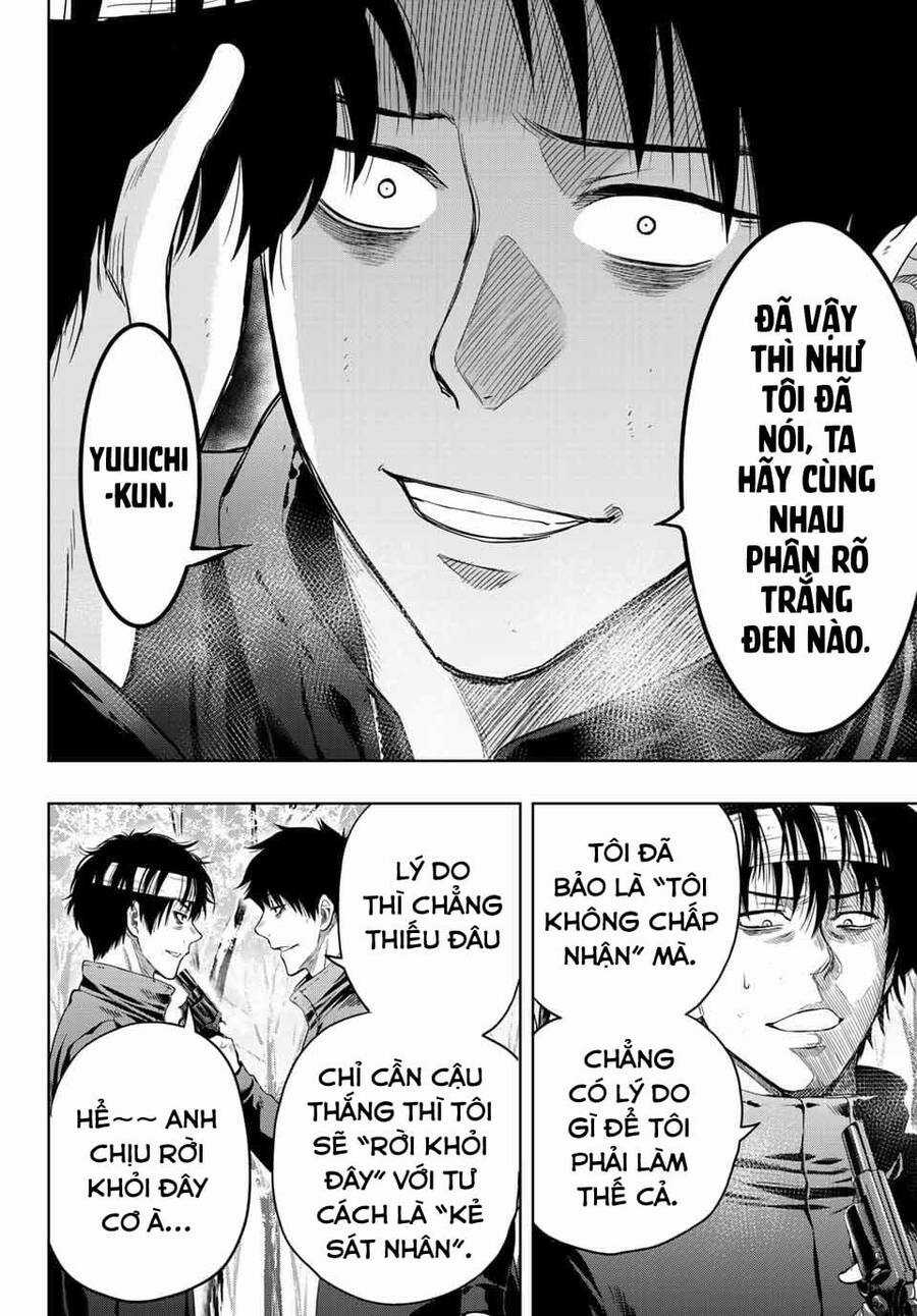 Tomodachi Game Máy chơi trò chơi điện tử tốt nhất Chapter 111 trang 11