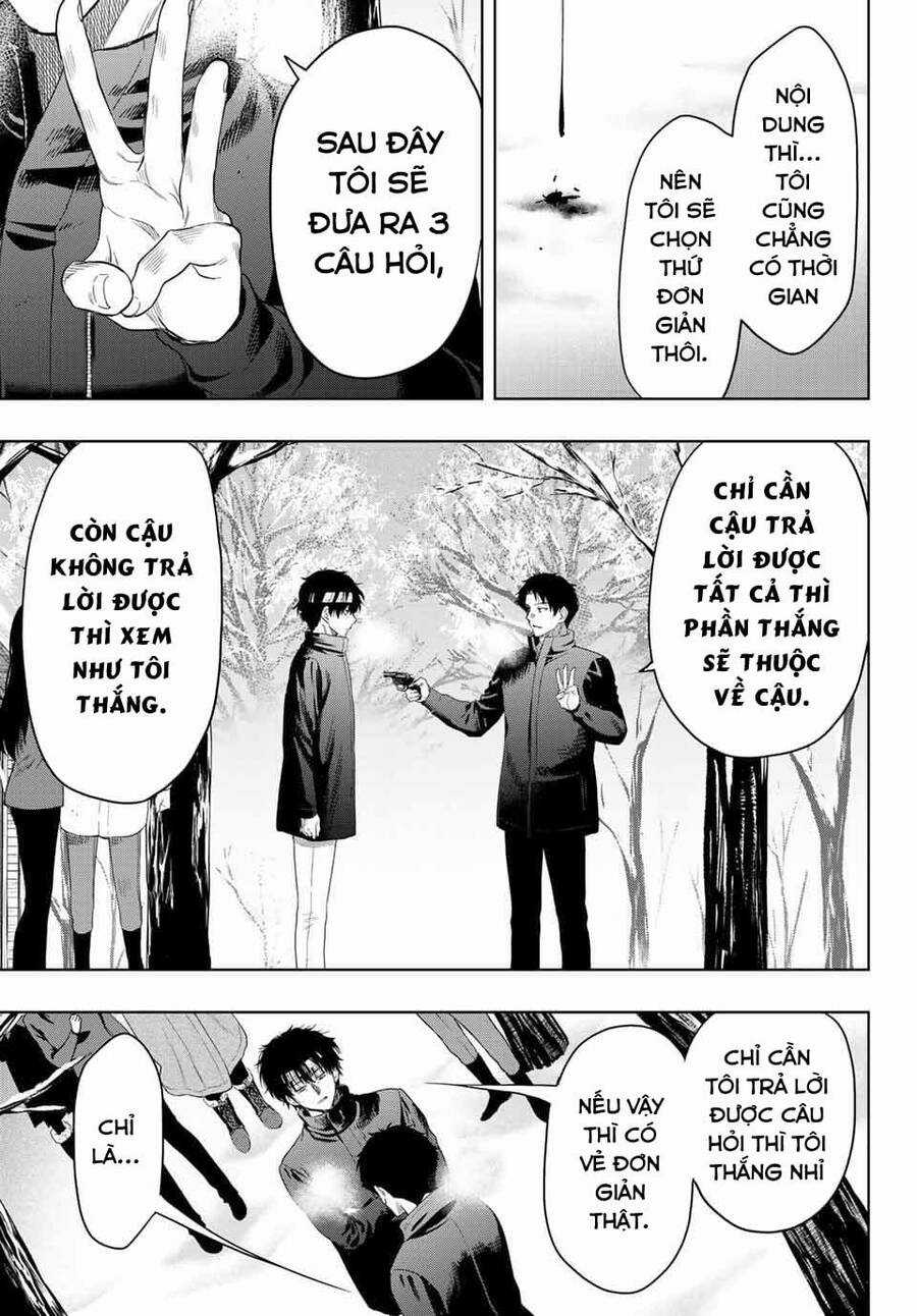 Tomodachi Game Máy chơi trò chơi điện tử tốt nhất Chapter 111 trang 14