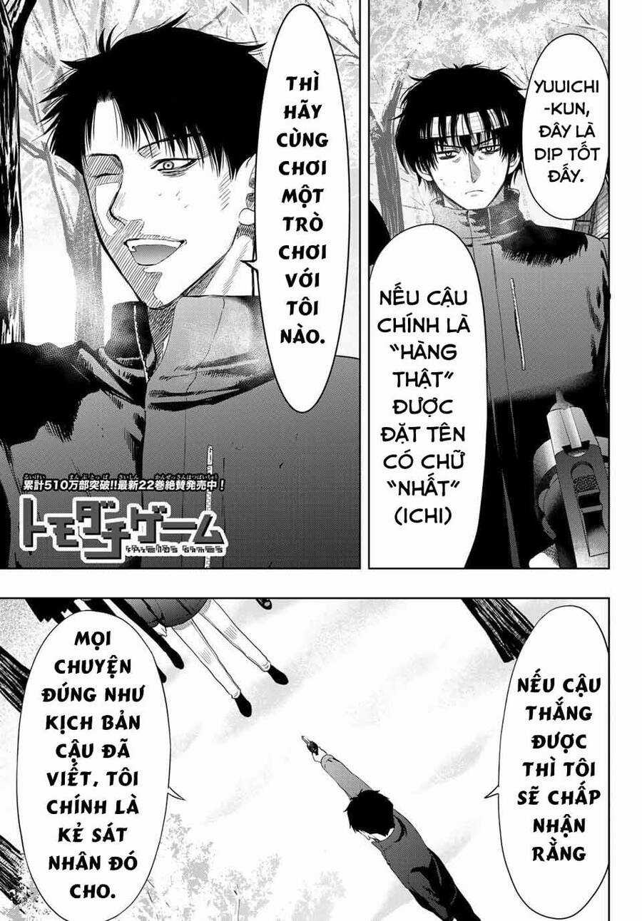 Tomodachi Game Máy chơi trò chơi điện tử tốt nhất Chapter 111 trang 2