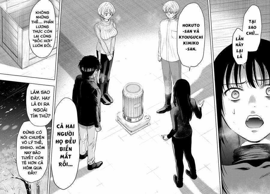 Tomodachi Game Máy chơi trò chơi điện tử tốt nhất Chapter 112 trang 25