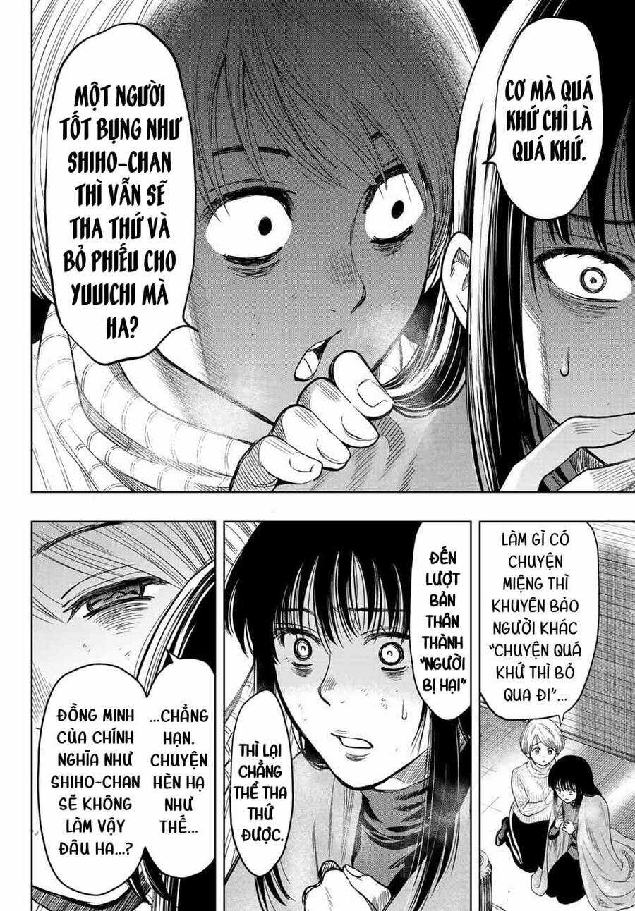 Tomodachi Game Máy chơi trò chơi điện tử tốt nhất Chapter 114 trang 13