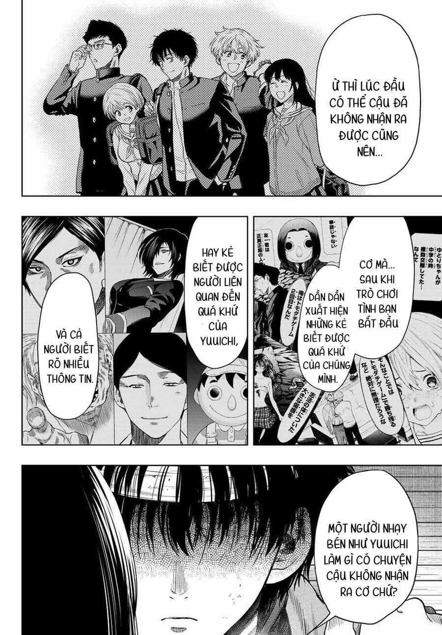 Tomodachi Game Máy chơi trò chơi điện tử tốt nhất Chapter 114 trang 18