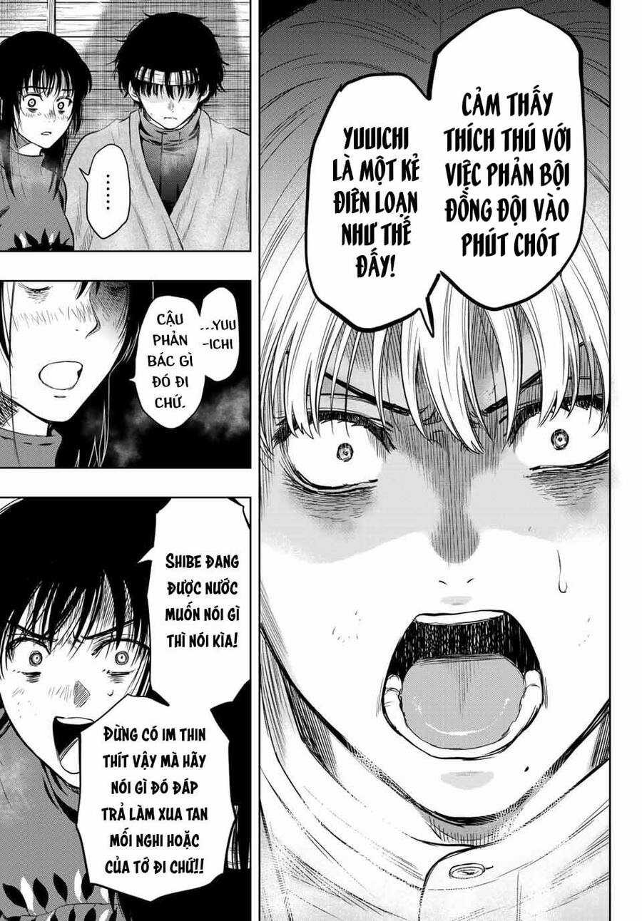 Tomodachi Game Máy chơi trò chơi điện tử tốt nhất Chapter 114 trang 23