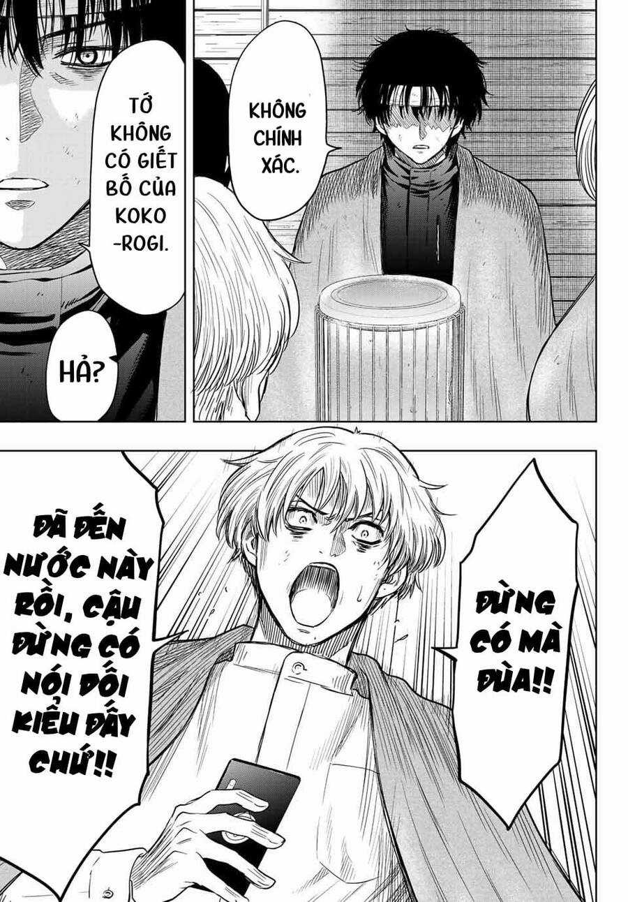 Tomodachi Game Máy chơi trò chơi điện tử tốt nhất Chapter 115 trang 16