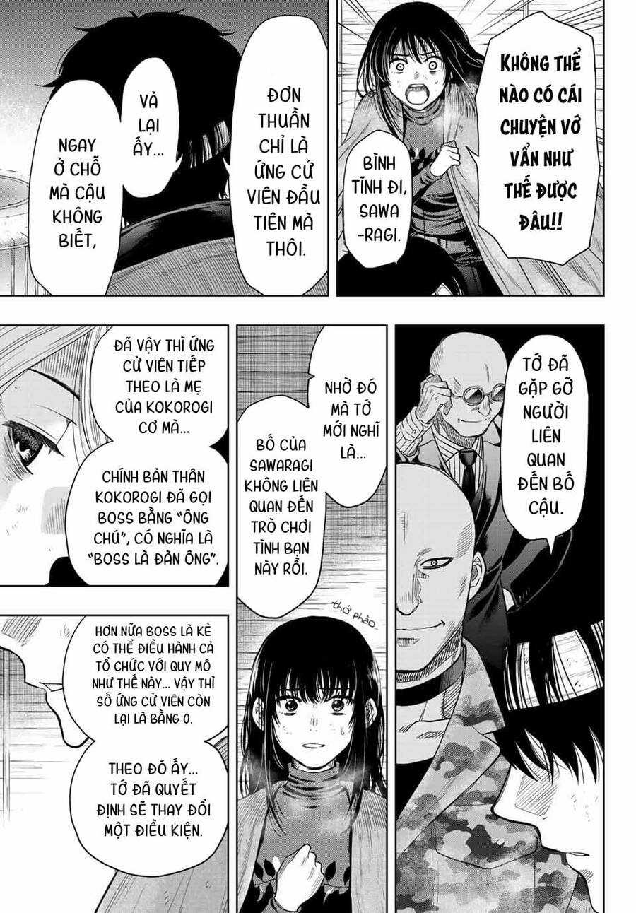 Tomodachi Game Máy chơi trò chơi điện tử tốt nhất Chapter 115 trang 32