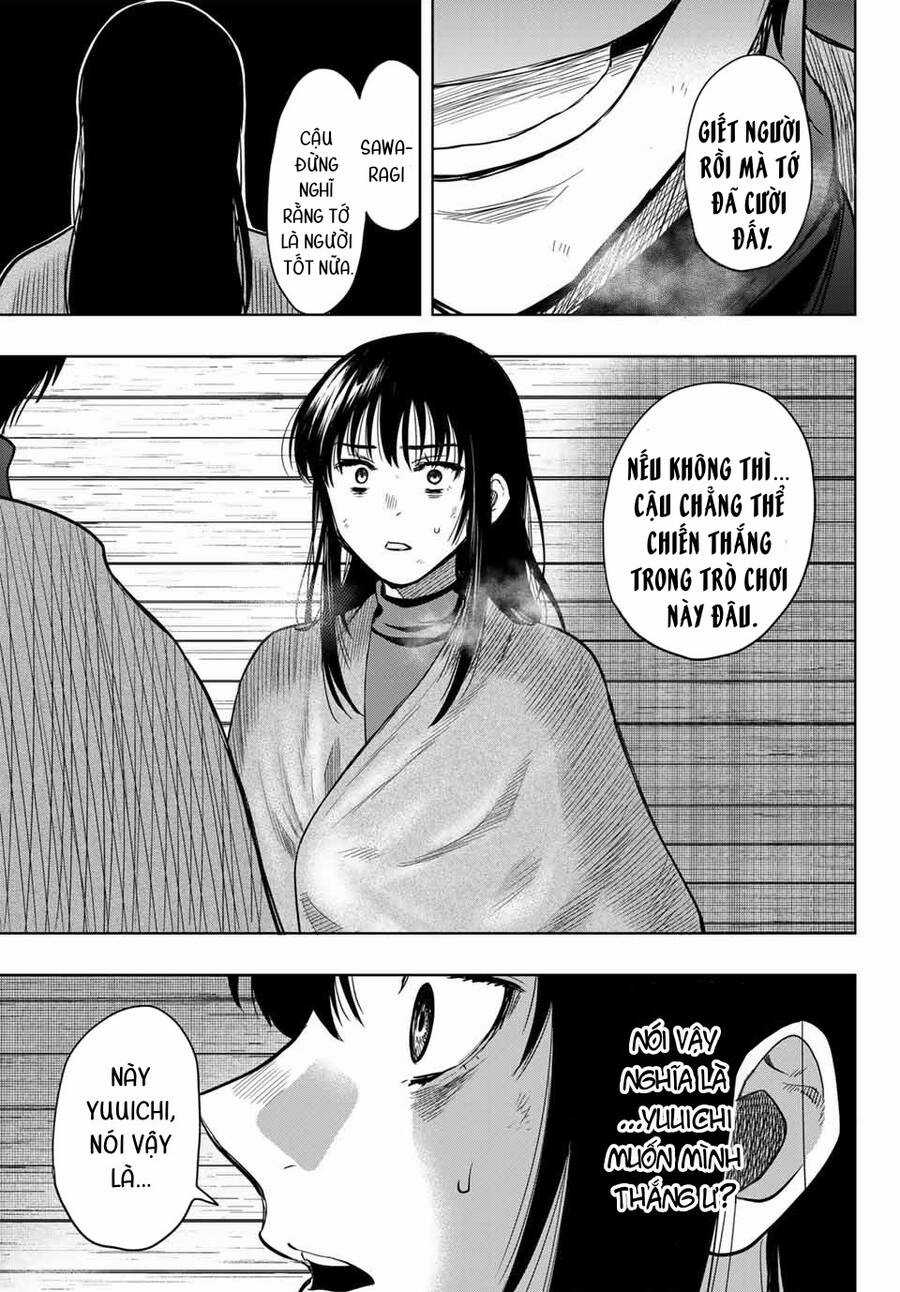 Tomodachi Game Máy chơi trò chơi điện tử tốt nhất Chapter 117 trang 13