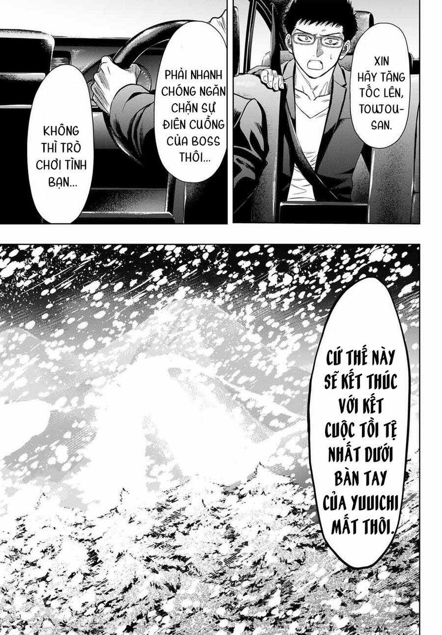 Tomodachi Game Máy chơi trò chơi điện tử tốt nhất Chapter 118 trang 27