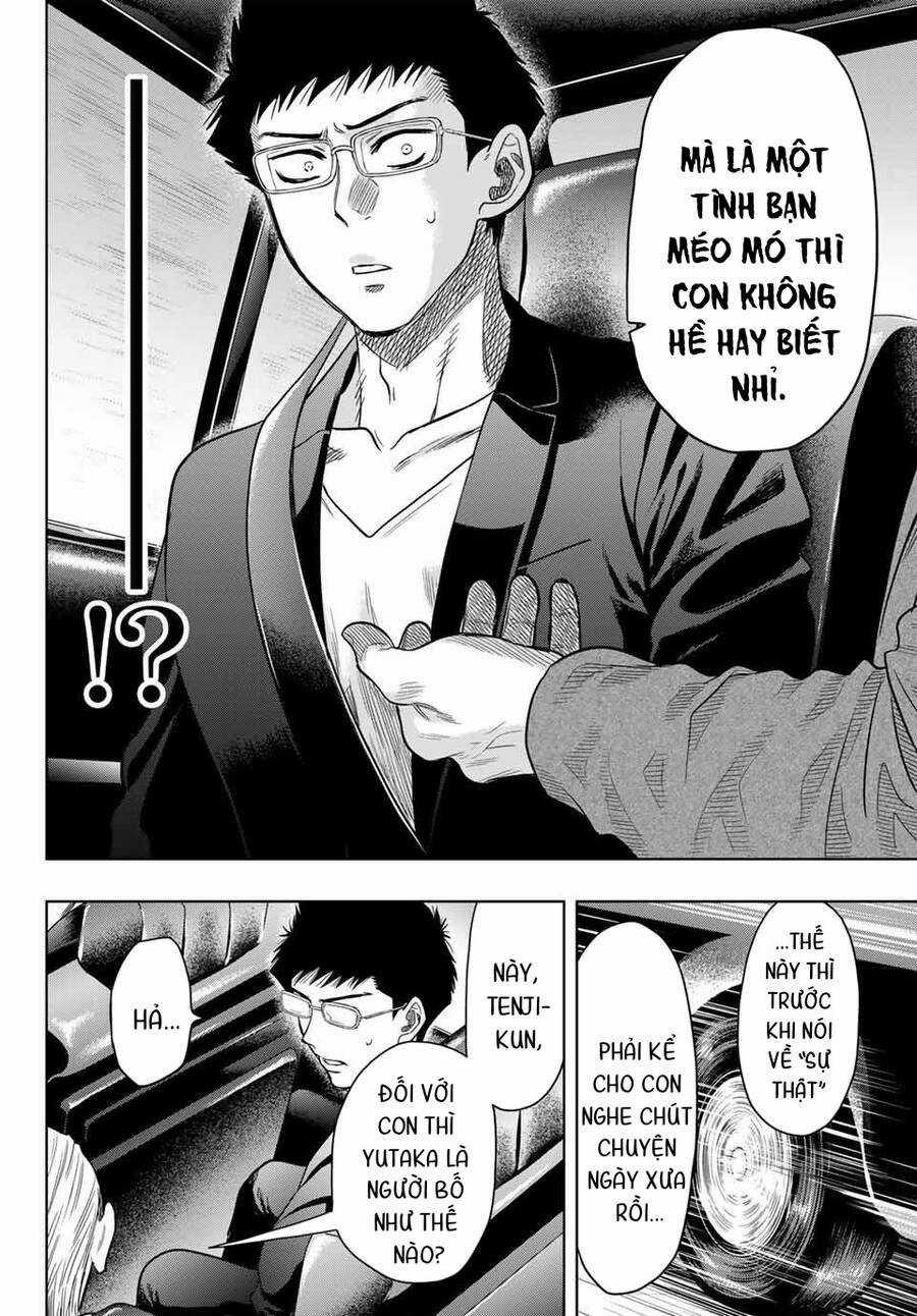 Tomodachi Game Máy chơi trò chơi điện tử tốt nhất Chapter 118 trang 8