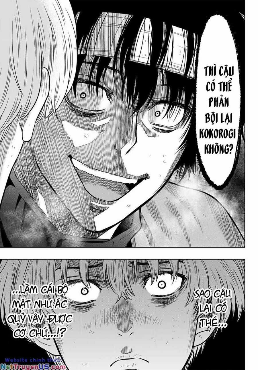 Tomodachi Game Máy chơi trò chơi điện tử tốt nhất Chapter 119 trang 3