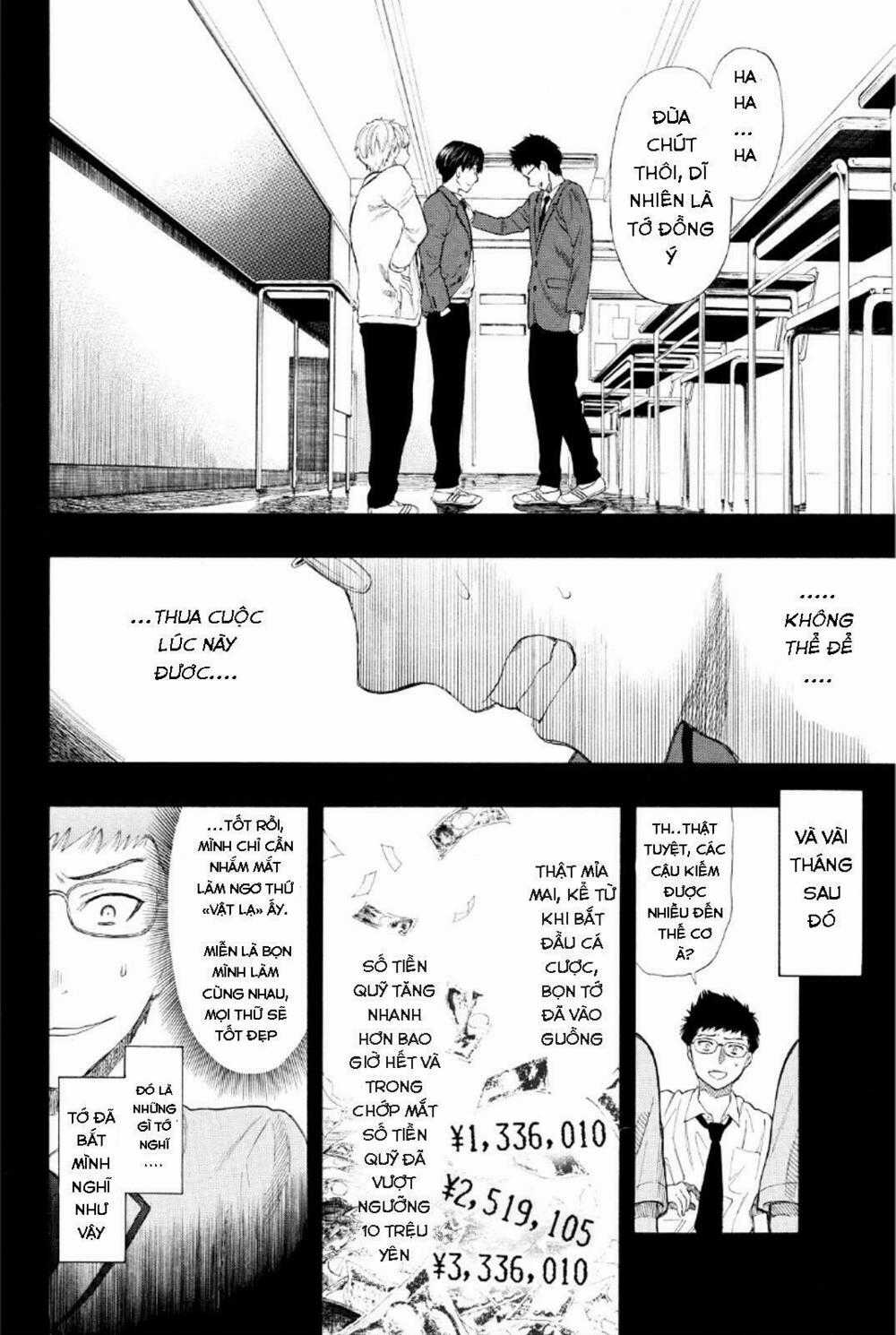 Tomodachi Game Máy chơi trò chơi điện tử tốt nhất Chapter 12 trang 14