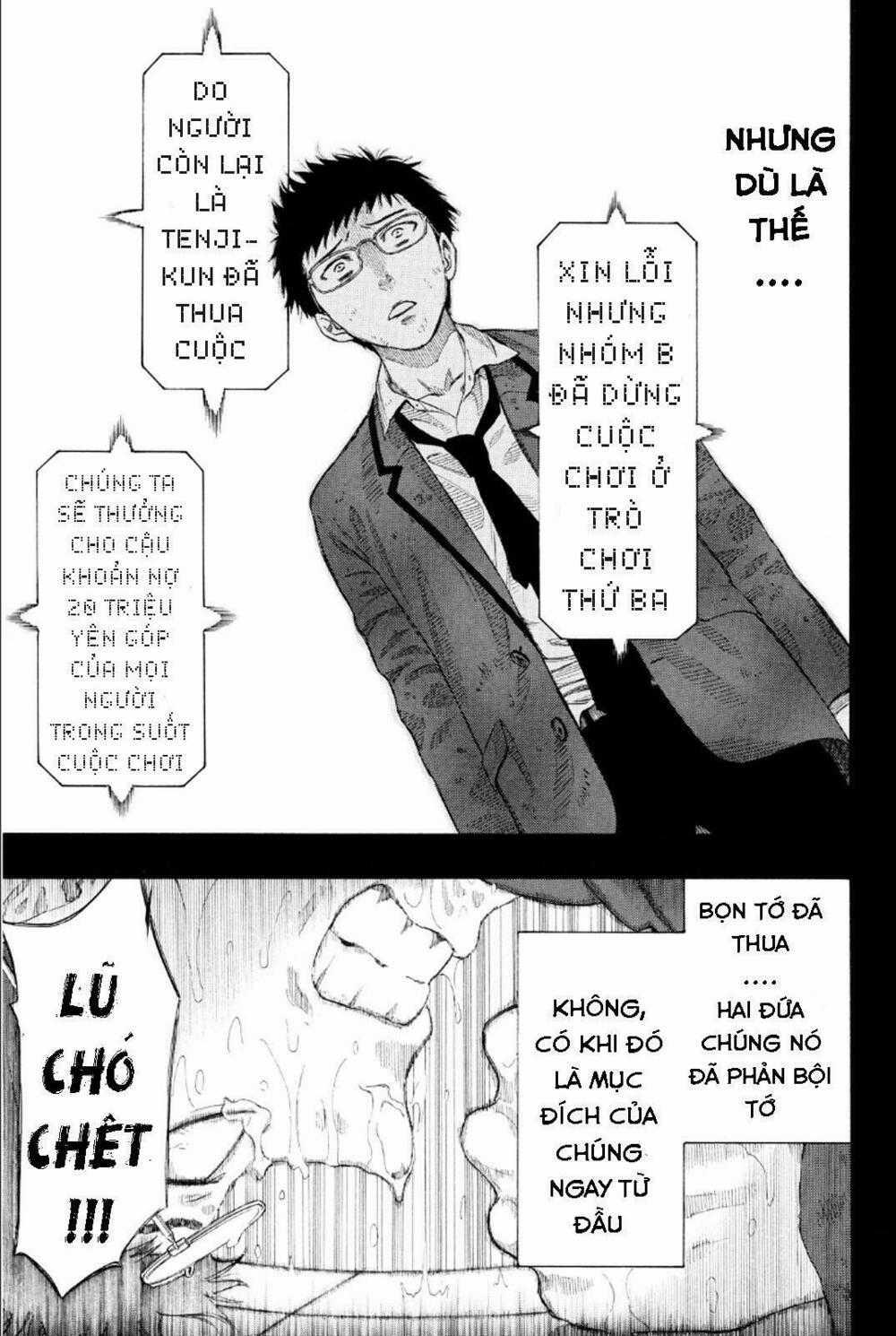 Tomodachi Game Máy chơi trò chơi điện tử tốt nhất Chapter 12 trang 17