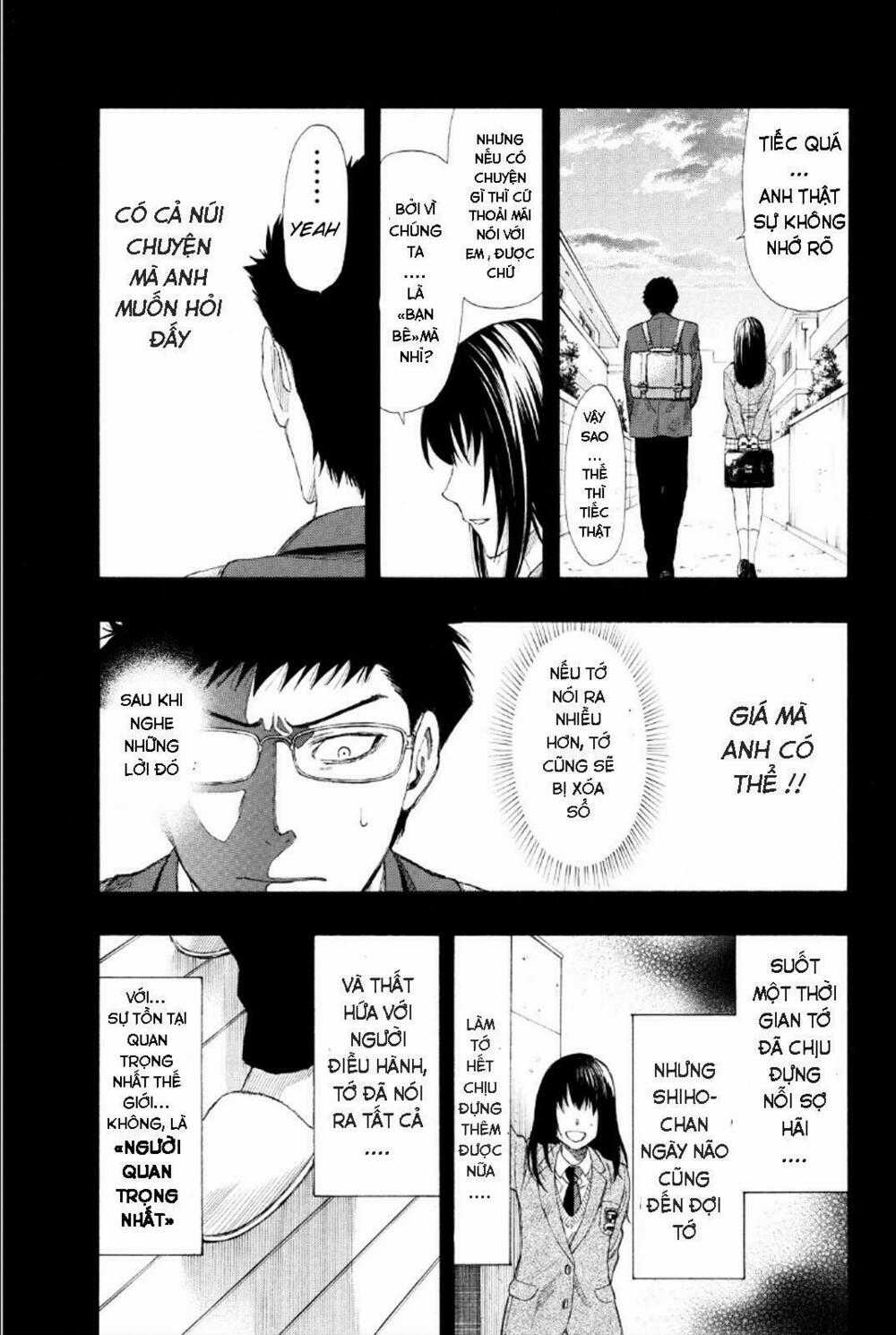 Tomodachi Game Máy chơi trò chơi điện tử tốt nhất Chapter 12 trang 25