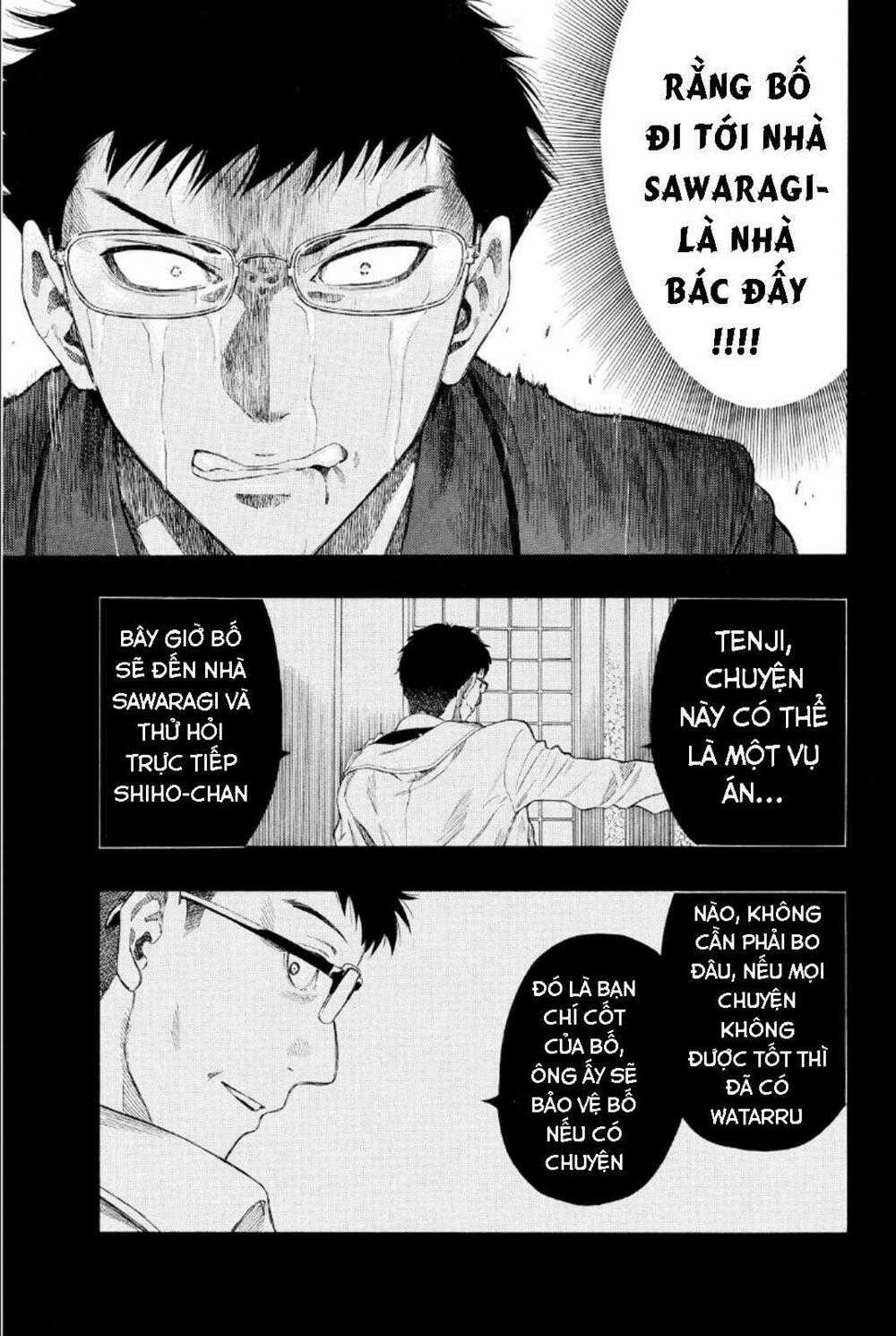 Tomodachi Game Máy chơi trò chơi điện tử tốt nhất Chapter 12 trang 30