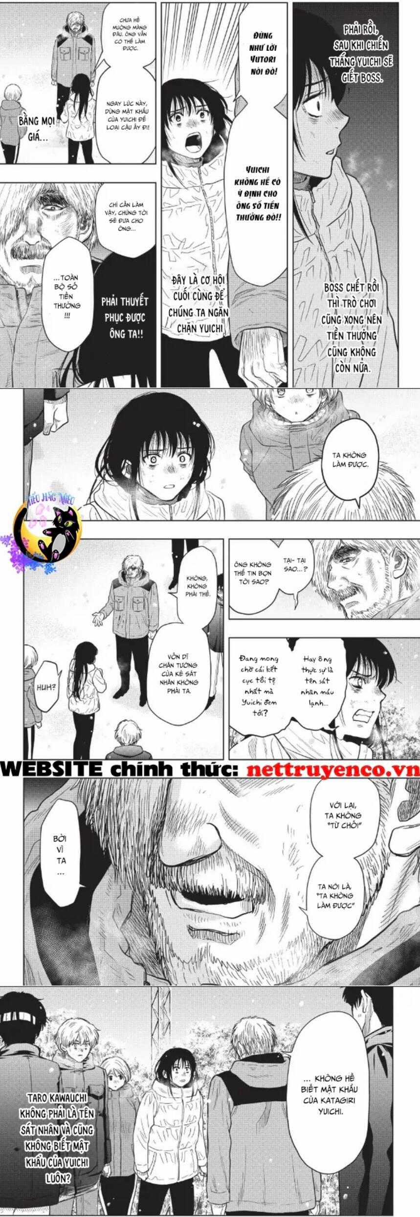 Tomodachi Game Máy chơi trò chơi điện tử tốt nhất Chapter 121 trang 19