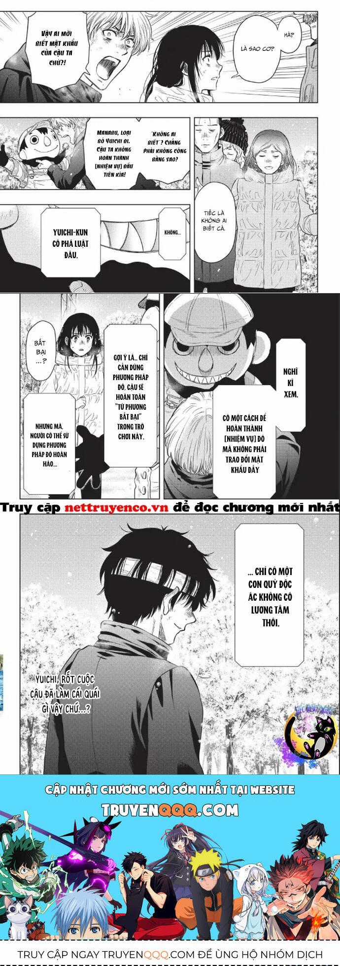 Tomodachi Game Máy chơi trò chơi điện tử tốt nhất Chapter 121 trang 20