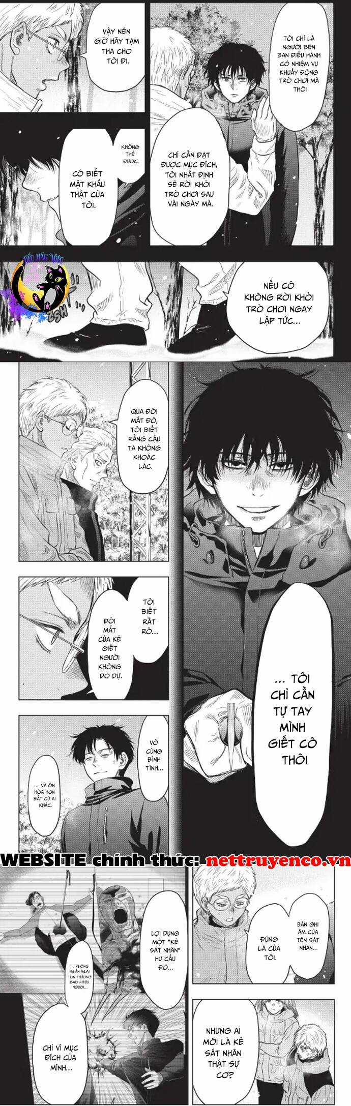 Tomodachi Game Máy chơi trò chơi điện tử tốt nhất Chapter 122 trang 12