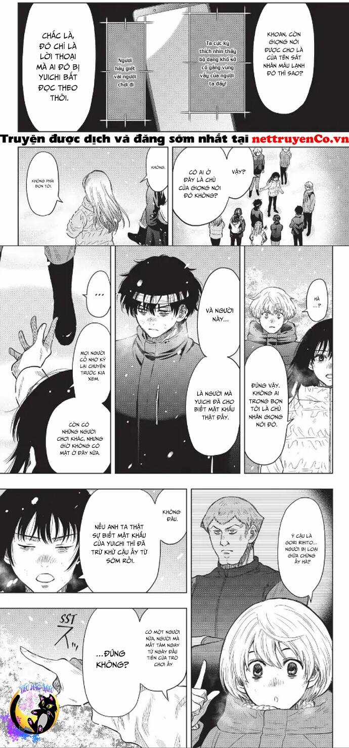 Tomodachi Game Máy chơi trò chơi điện tử tốt nhất Chapter 122 trang 2