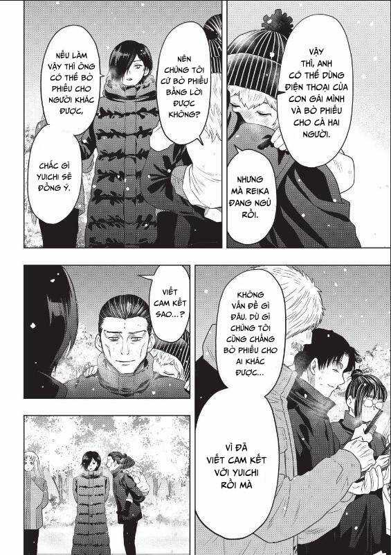 Tomodachi Game Máy chơi trò chơi điện tử tốt nhất Chapter 124 trang 14