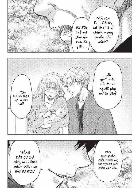 Tomodachi Game Máy chơi trò chơi điện tử tốt nhất Chapter 124 trang 32