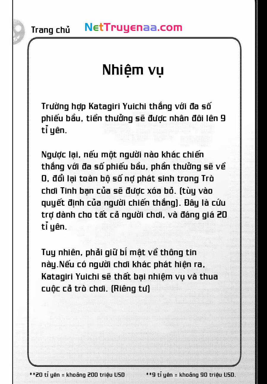 Tomodachi Game Máy chơi trò chơi điện tử tốt nhất Chapter 125 trang 25