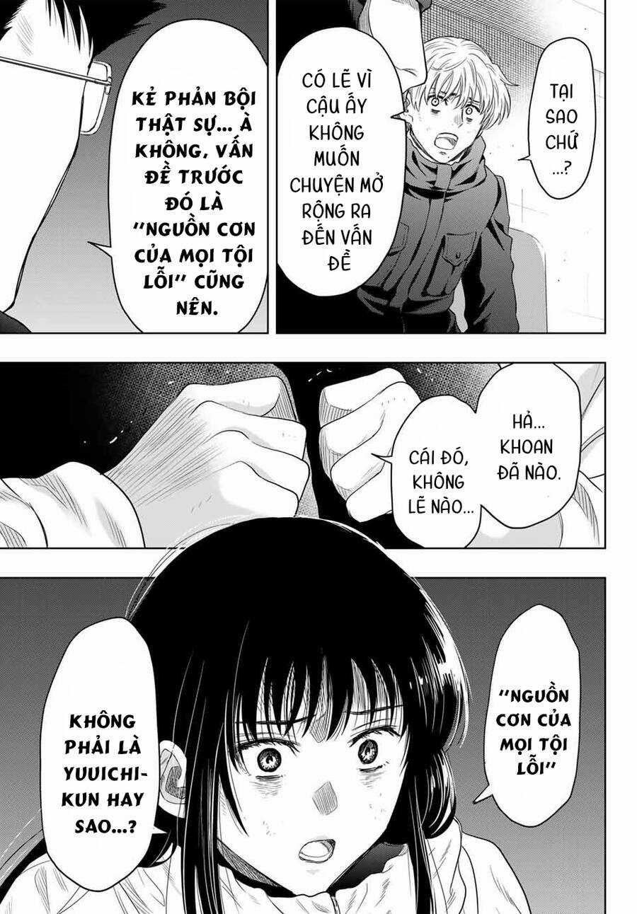 Tomodachi Game Máy chơi trò chơi điện tử tốt nhất Chapter 126 trang 30