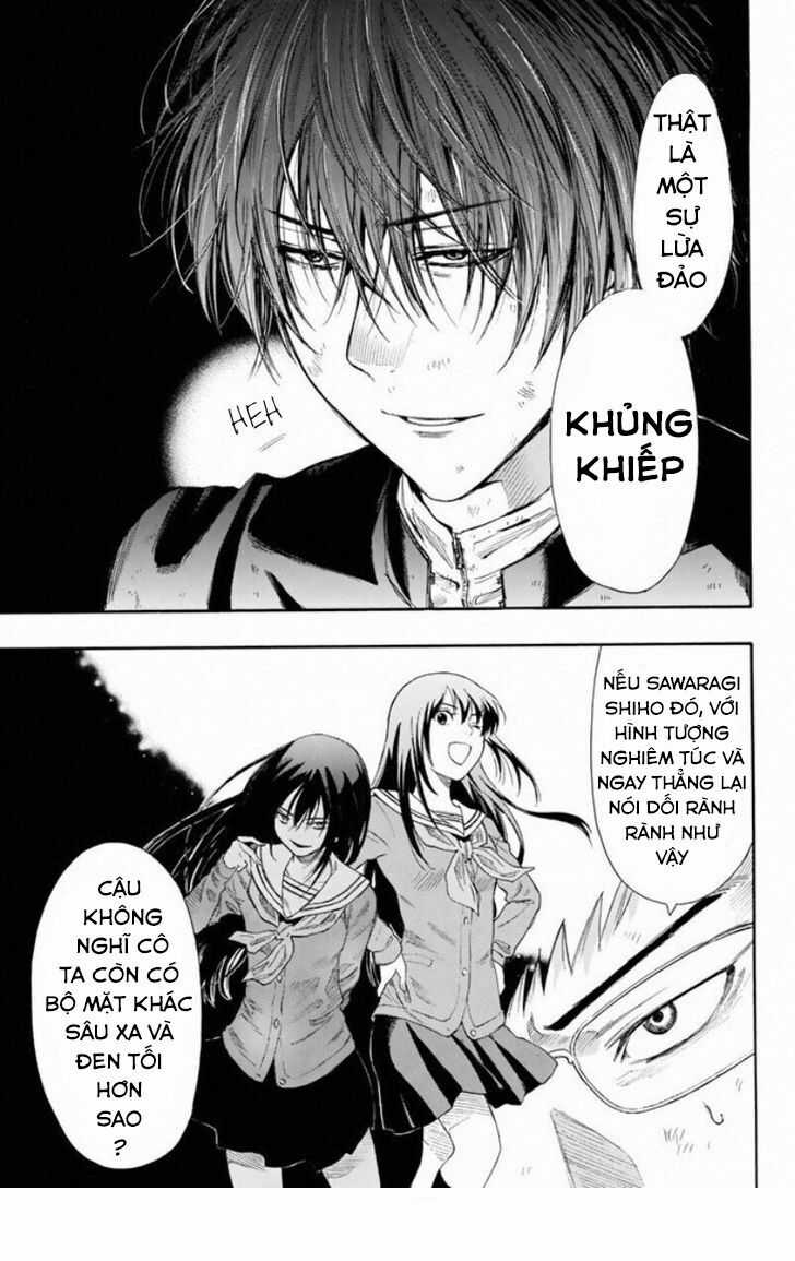 Tomodachi Game Máy chơi trò chơi điện tử tốt nhất Chapter 13 trang 17