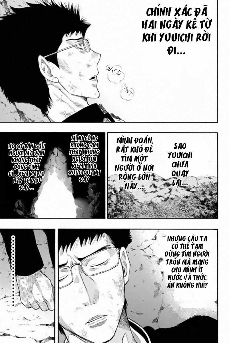 Tomodachi Game Máy chơi trò chơi điện tử tốt nhất Chapter 15 trang 3