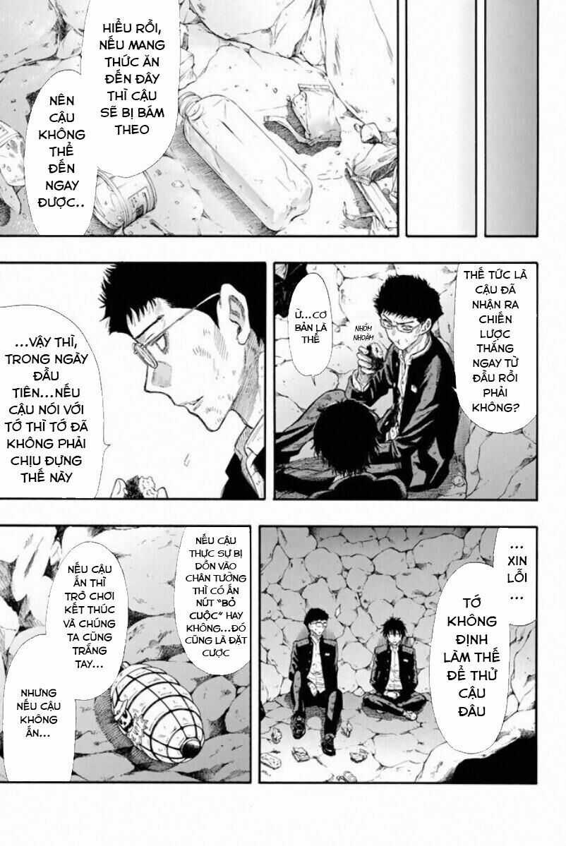 Tomodachi Game Máy chơi trò chơi điện tử tốt nhất Chapter 17 trang 11