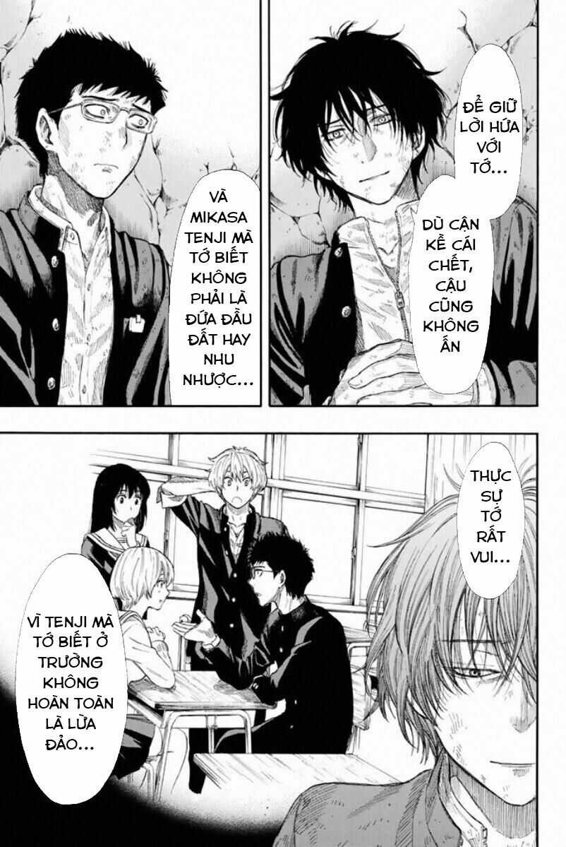 Tomodachi Game Máy chơi trò chơi điện tử tốt nhất Chapter 17 trang 13