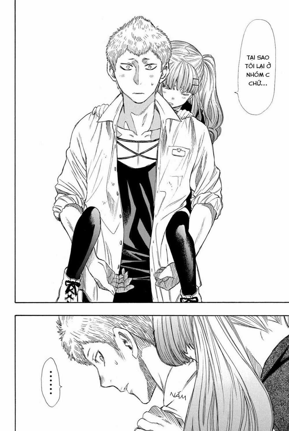 Tomodachi Game Máy chơi trò chơi điện tử tốt nhất Chapter 18 trang 17