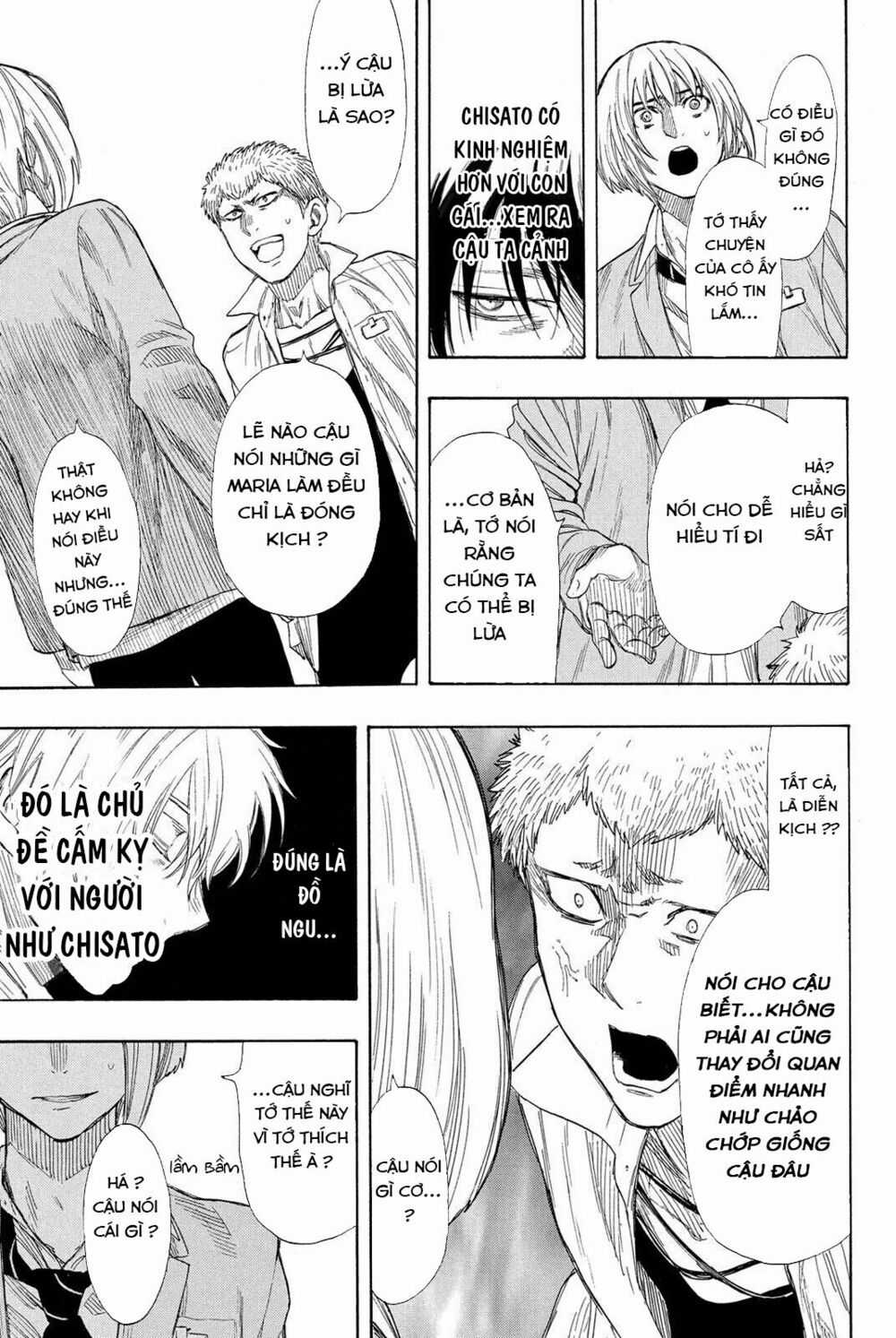 Tomodachi Game Máy chơi trò chơi điện tử tốt nhất Chapter 18 trang 26