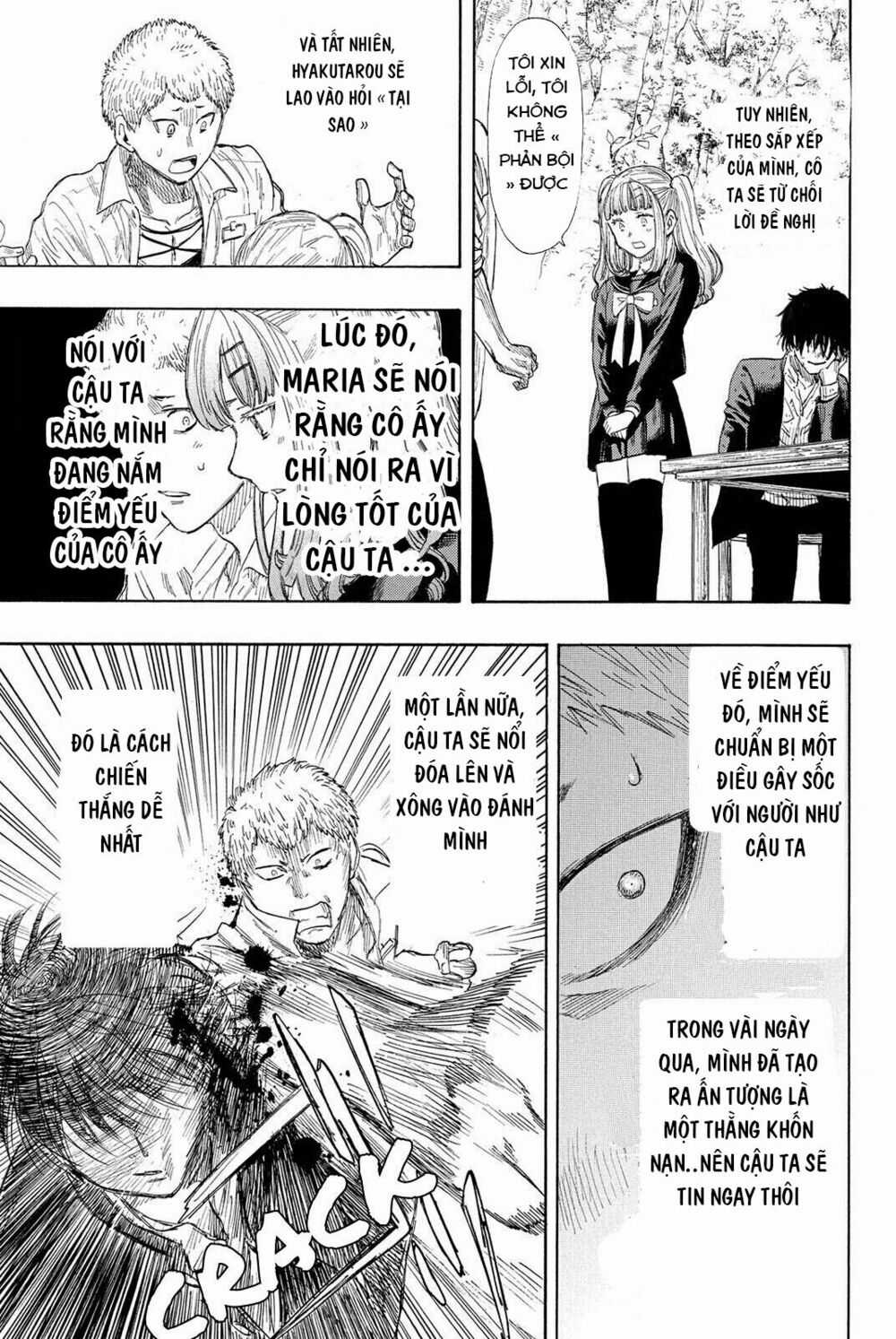 Tomodachi Game Máy chơi trò chơi điện tử tốt nhất Chapter 18 trang 34