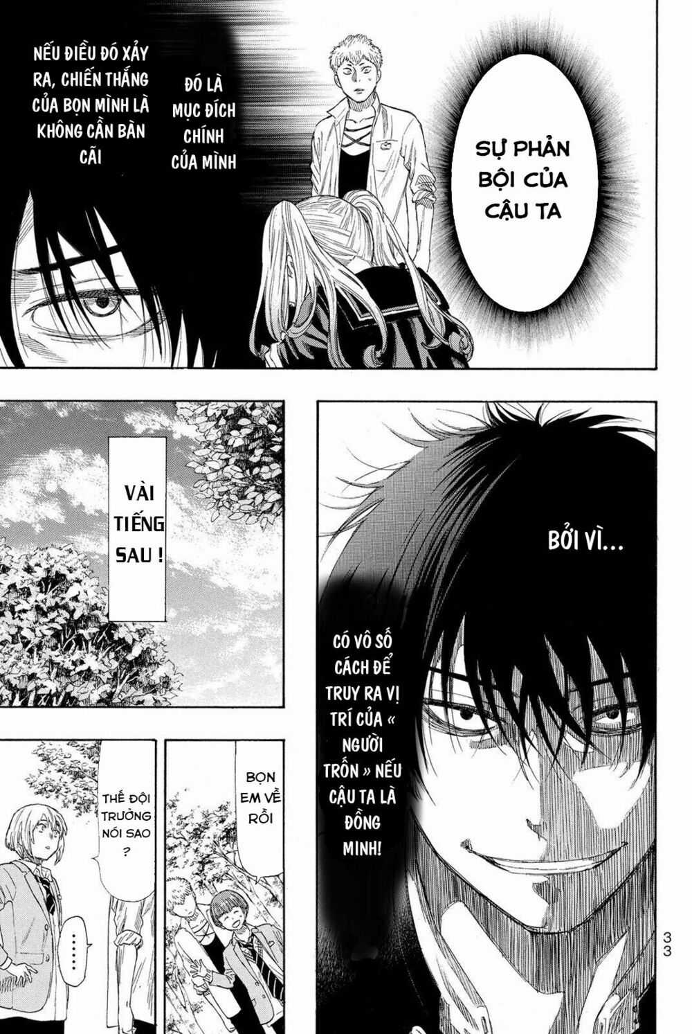 Tomodachi Game Máy chơi trò chơi điện tử tốt nhất Chapter 18 trang 36