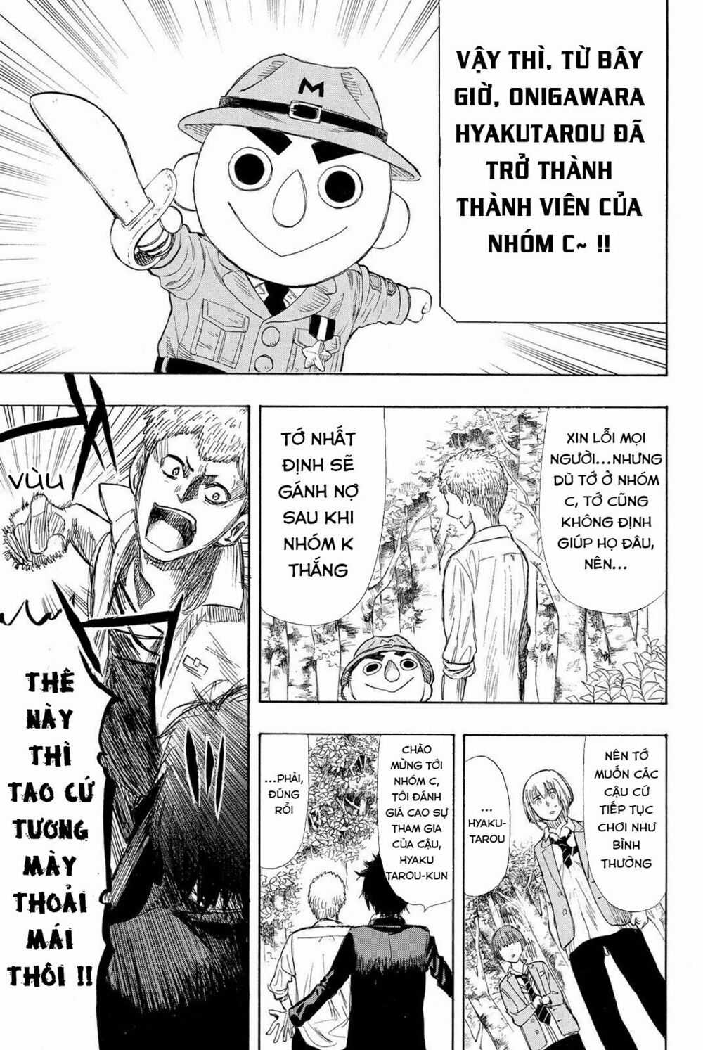 Tomodachi Game Máy chơi trò chơi điện tử tốt nhất Chapter 18 trang 40