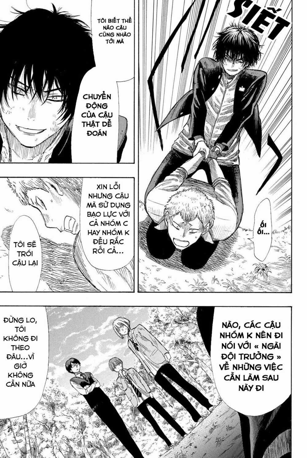 Tomodachi Game Máy chơi trò chơi điện tử tốt nhất Chapter 18 trang 42