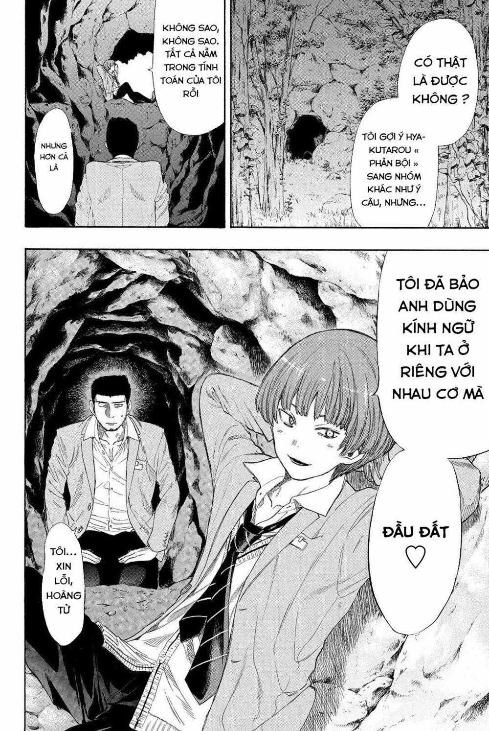 Tomodachi Game Máy chơi trò chơi điện tử tốt nhất Chapter 18 trang 47