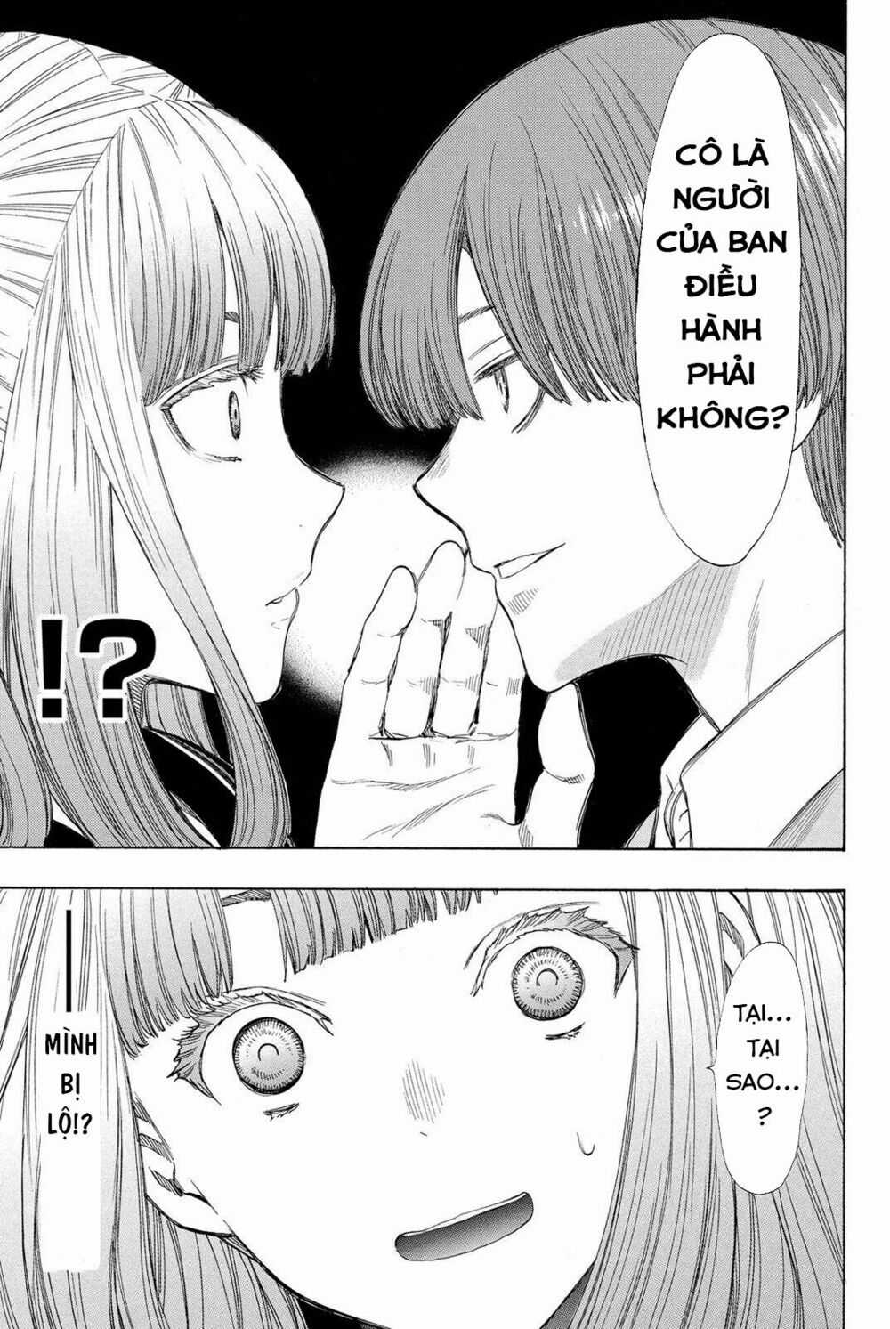 Tomodachi Game Máy chơi trò chơi điện tử tốt nhất Chapter 19 trang 17