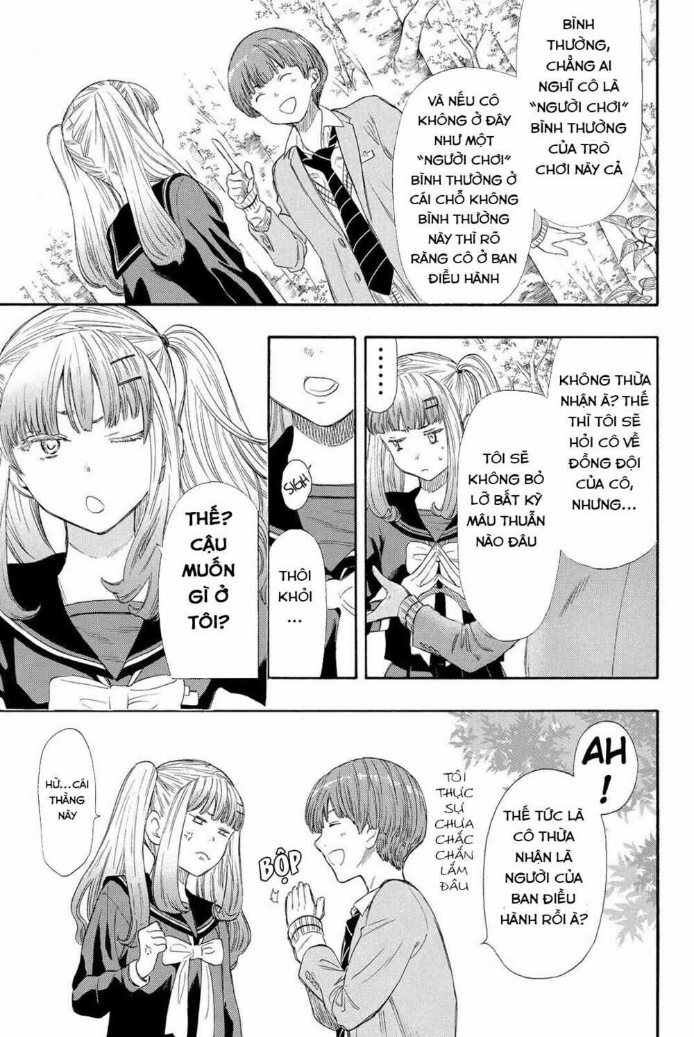 Tomodachi Game Máy chơi trò chơi điện tử tốt nhất Chapter 19 trang 19